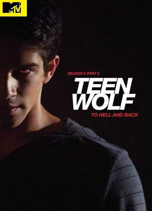 مسلسل Teen Wolf الموسم الخامس الحلقة 18