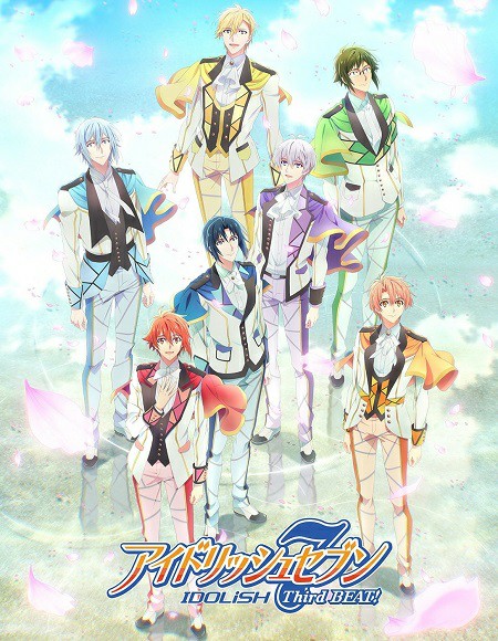 انمي IDOLiSH7 الموسم الثالث الحلقة 12 مترجمة