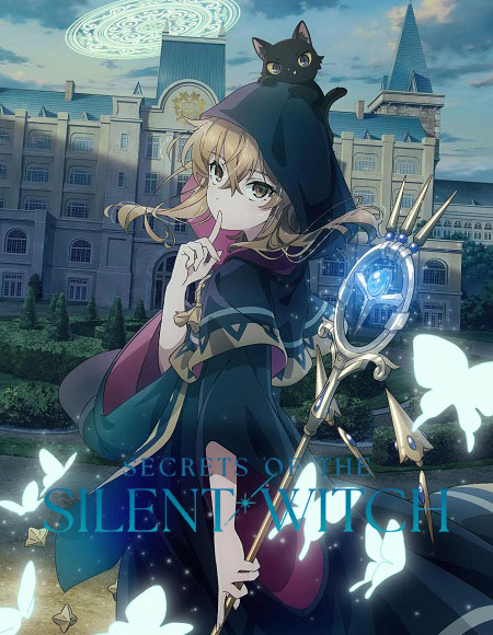 انمي Silent Witch الحلقة 7 مترجمة