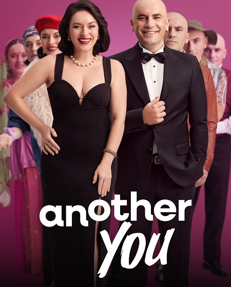 مشاهدة فيلم انت اخر Baska Bir Sen 2025 مترجم