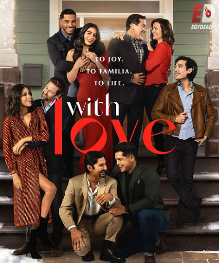 مسلسل With Love الموسم الاول الحلقة 3 مترجمة
