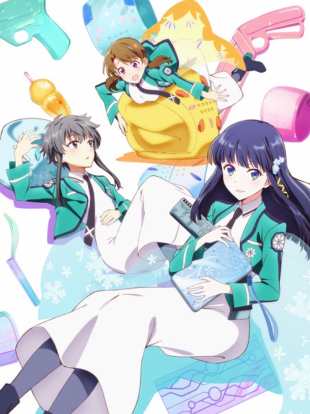 انمي Mahouka Koukou no Yuutousei الحلقة 4
