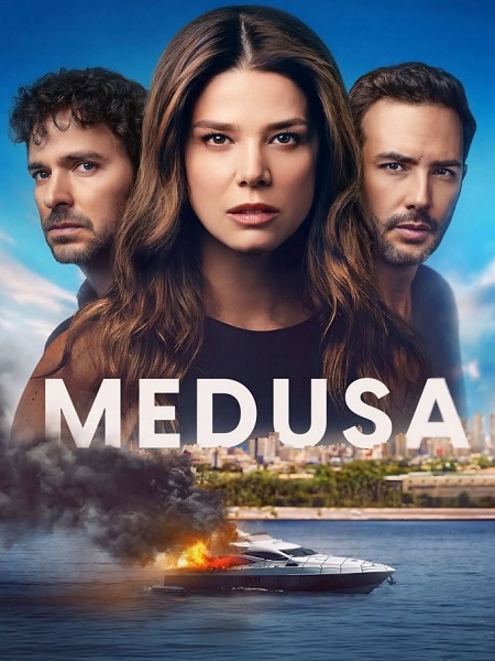 مسلسل Medusa الموسم الاول الحلقة 1 مترجمة