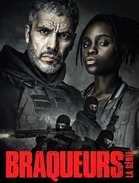 مسلسل Ganglands الموسم الاول الحلقة 4 مترجمة