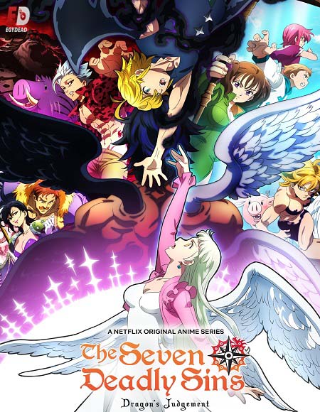 انمي Nanatsu no Taizai الموسم الرابع الحلقة 11 مترجمة