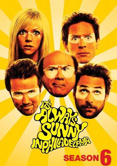 مسلسل It’s Always Sunny in Philadelphia الموسم السادس الحلقة 8