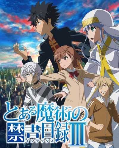 مشاهدة انمي Toaru Majutsu no Index III الحلقة 10