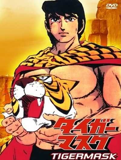 مشاهدة انمي Tiger Mask الحلقة 19