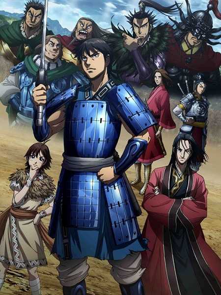 انمي Kingdom الموسم الثالث الحلقة 6 مترجمة