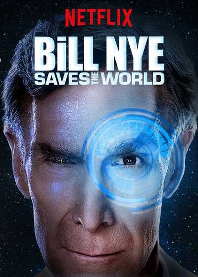 مشاهدة مسلسل Bill Nye Saves the World الموسم الثالث الحلقة 2