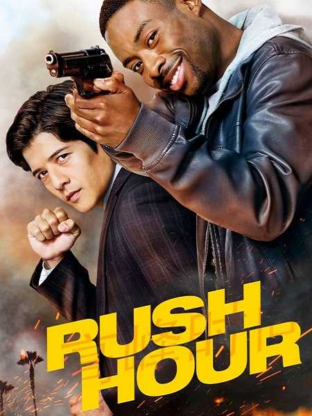 مسلسل Rush Hour الموسم الاول الحلقة 4