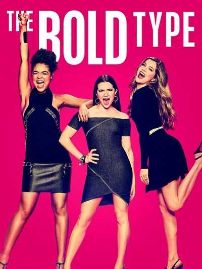 مسلسل The Bold Type الموسم الاول الحلقة 7