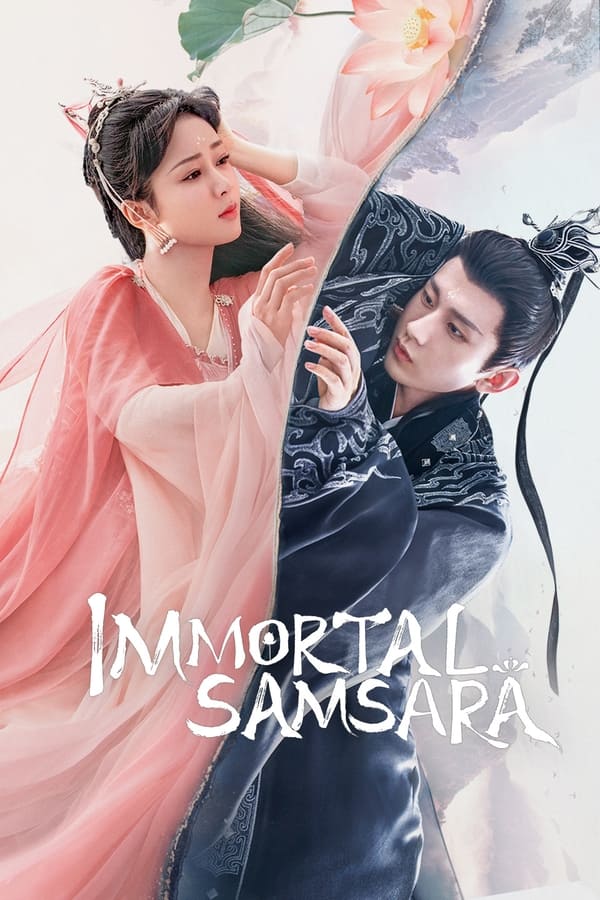 مسلسل التقمص الخالد Immortal Samsara الحلقة 50 مترجمة