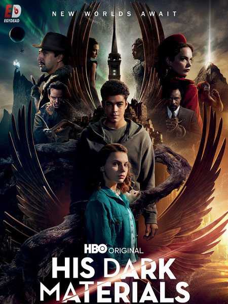 مسلسل His Dark Materials الموسم الثاني الحلقة 5