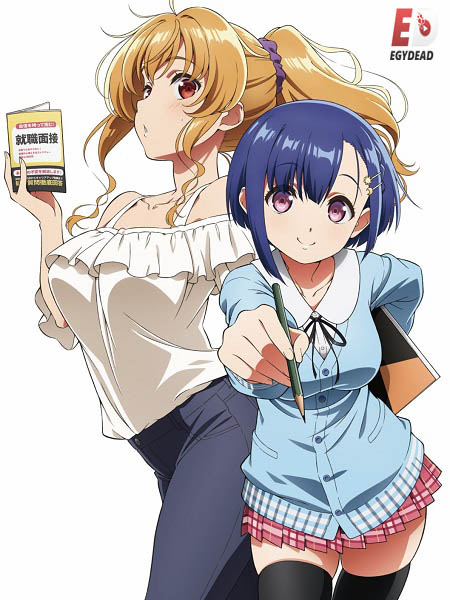 انمي Bokutachi no Remake الحلقة 3