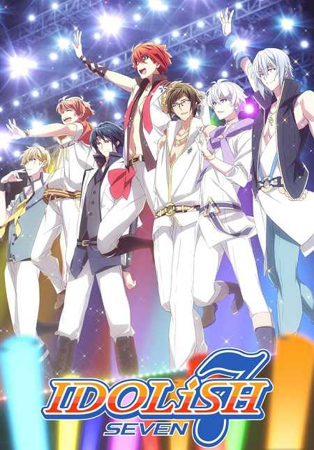 انمي IDOLiSH7 الحلقة 15 مترجمة