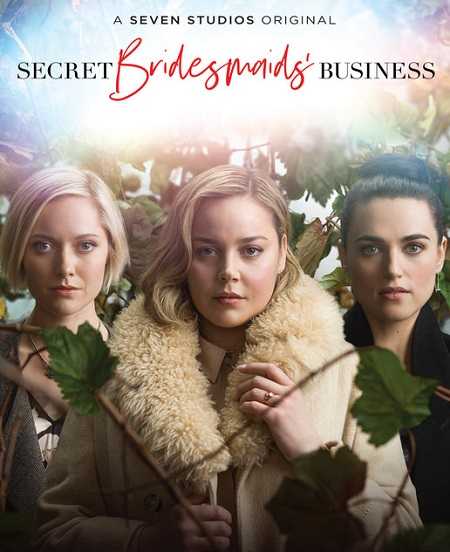 Secret Bridesmaids Business الحلقة 3 مترجمة