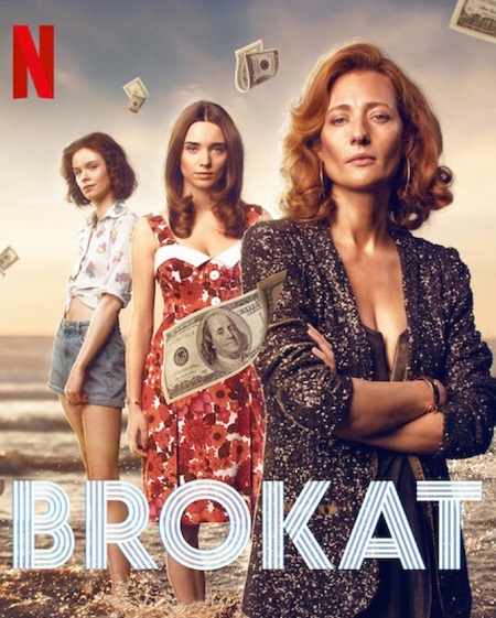 مسلسل Glitter الموسم الاول الحلقة 6 مترجمة