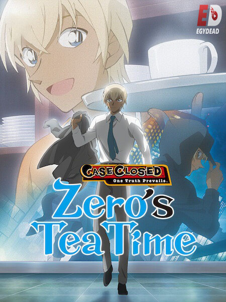 انمي Detective Conan Zero Tea Time الحلقة 3 مترجمة