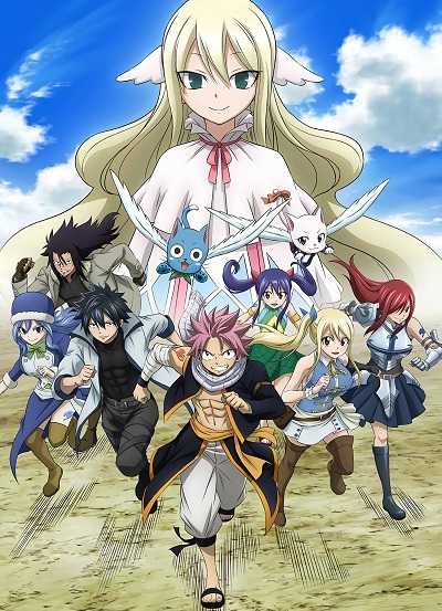 مشاهدة انمي Fairy Tail الموسم الثالث الحلقة 17