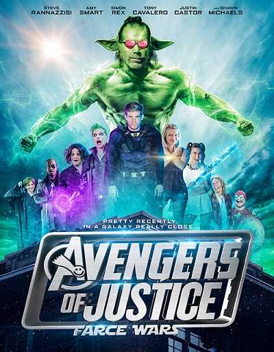 مشاهدة فيلم Avengers of Justice Farce Wars 2018 مترجم