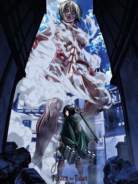 انمي Attack on Titan الموسم الاول الحلقة 20 مترجمة