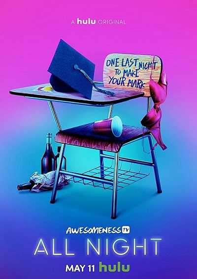 مشاهدة مسلسل All Night الحلقة 2