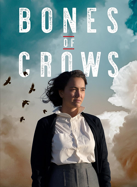 مسلسل Bones of Crows الحلقة 2 مترجمة