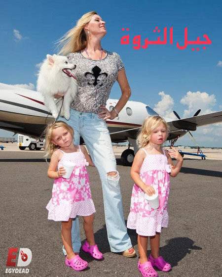 مشاهدة فيلم Generation Wealth 2018 مترجم