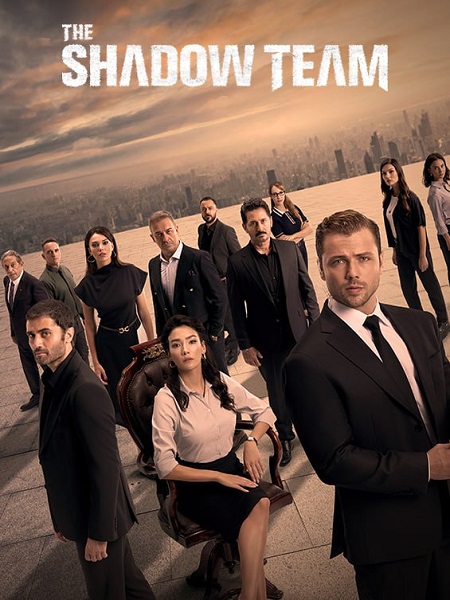 مسلسل المنظمة الحلقة 138 مترجمة