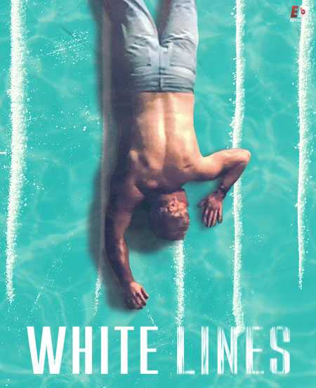 مسلسل White Lines الحلقة 1 مترجمة