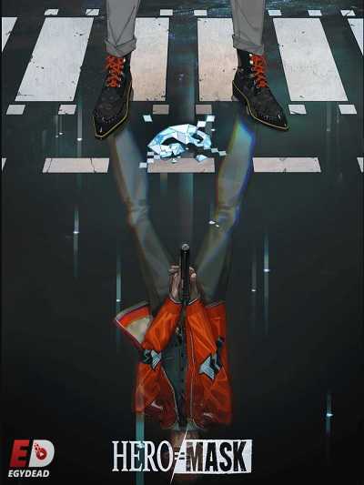 مشاهدة انمي Hero Mask الحلقة 9
