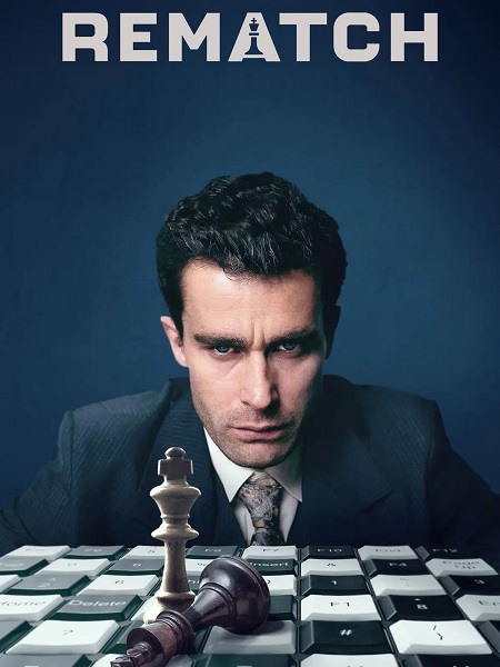 مسلسل Rematch الحلقة 6 مترجمة