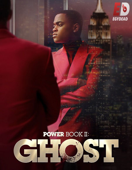 مسلسل Power Book II Ghost الموسم الثالث الحلقة 9 مترجمة