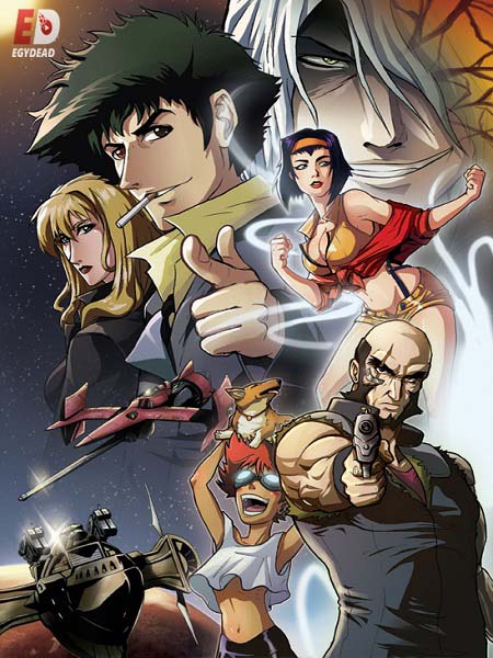 انمي Cowboy Bebop الحلقة 16 مترجمة