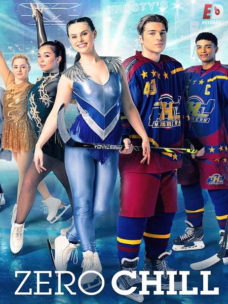 مسلسل Zero Chill الموسم الاول الحلقة 3 مترجمة