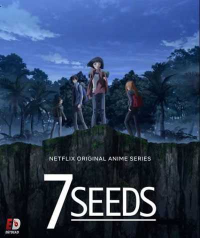 انمي 7 Seeds الحلقة 1 مترجم