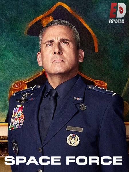 مسلسل Space Force الموسم الثاني الحلقة 4 مترجمة