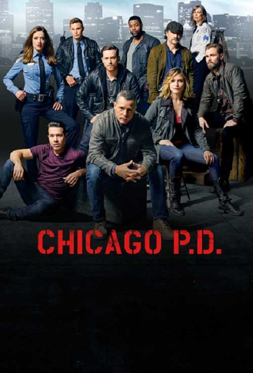 مسلسل Chicago PD الموسم الثالث الحلقة 3