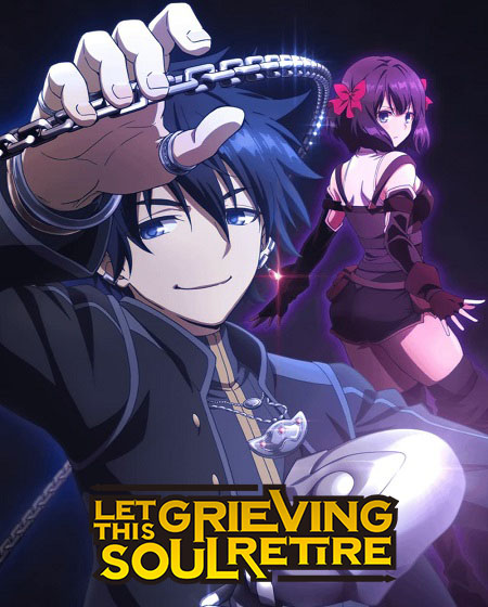 انمي Nageki no Bourei wa Intai shitai الحلقة 7 مترجمة