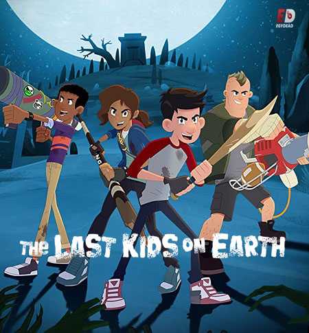 The Last Kids on Earth الموسم الاول الحلقة 4