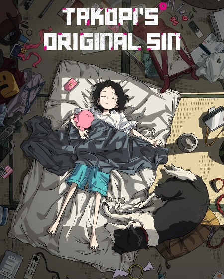 انمي Takopii no Genzai الحلقة 6 مترجمة