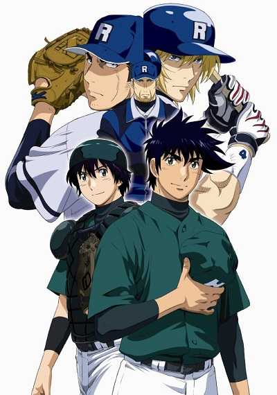 انمي Major اوفا 1
