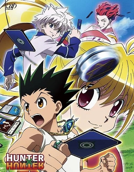 انمي القناص 2011 الحلقة 89 مدبلجة
