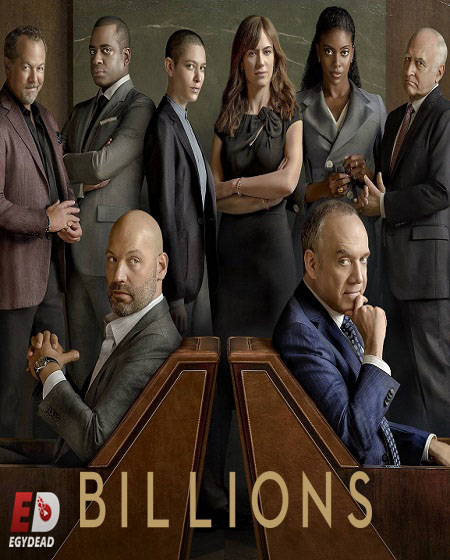 مسلسل Billions الموسم السادس الحلقة 8 مترجمة