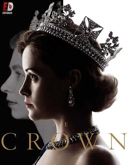 مسلسل The Crown الموسم الاول الحلقة 4