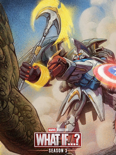 مسلسل Marvel What If الموسم الثالث الحلقة 3 مترجمة