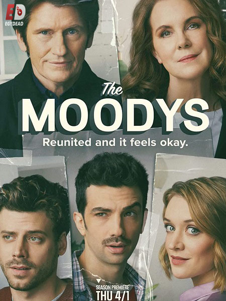 مسلسل The Moodys الموسم الثاني الحلقة 6 مترجمة
