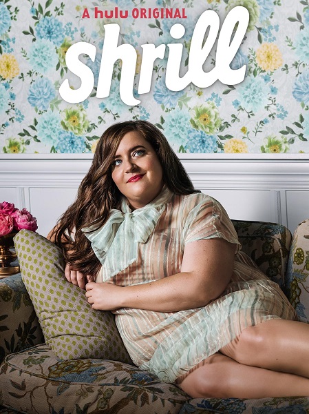 مسلسل Shrill الموسم الثاني الحلقة 5