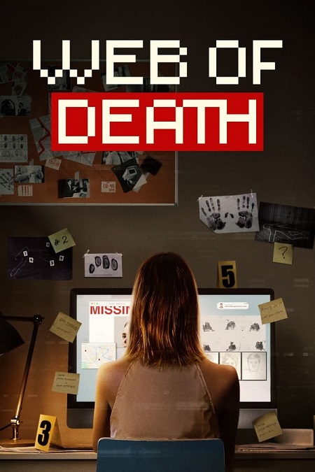 مسلسل Web of Death الحلقة 4 مترجمة